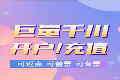 信息流广告运营实战技巧解析
