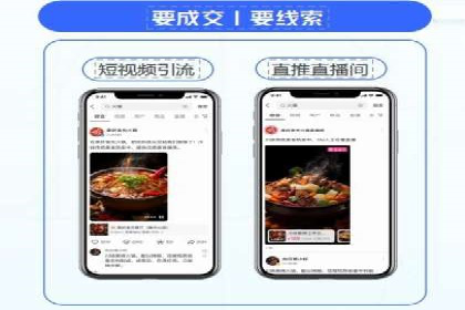 代理开户案例中的业务流程再造